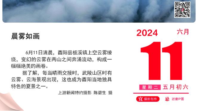 训练日——长相平平的阿宽师傅小白鞋和新头型都挺不错？